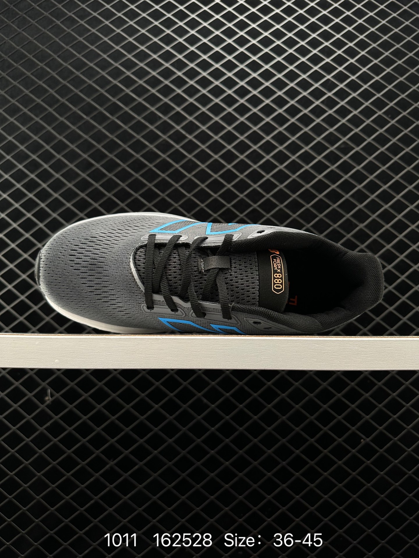 New Balance Fresh FoamX880 v12